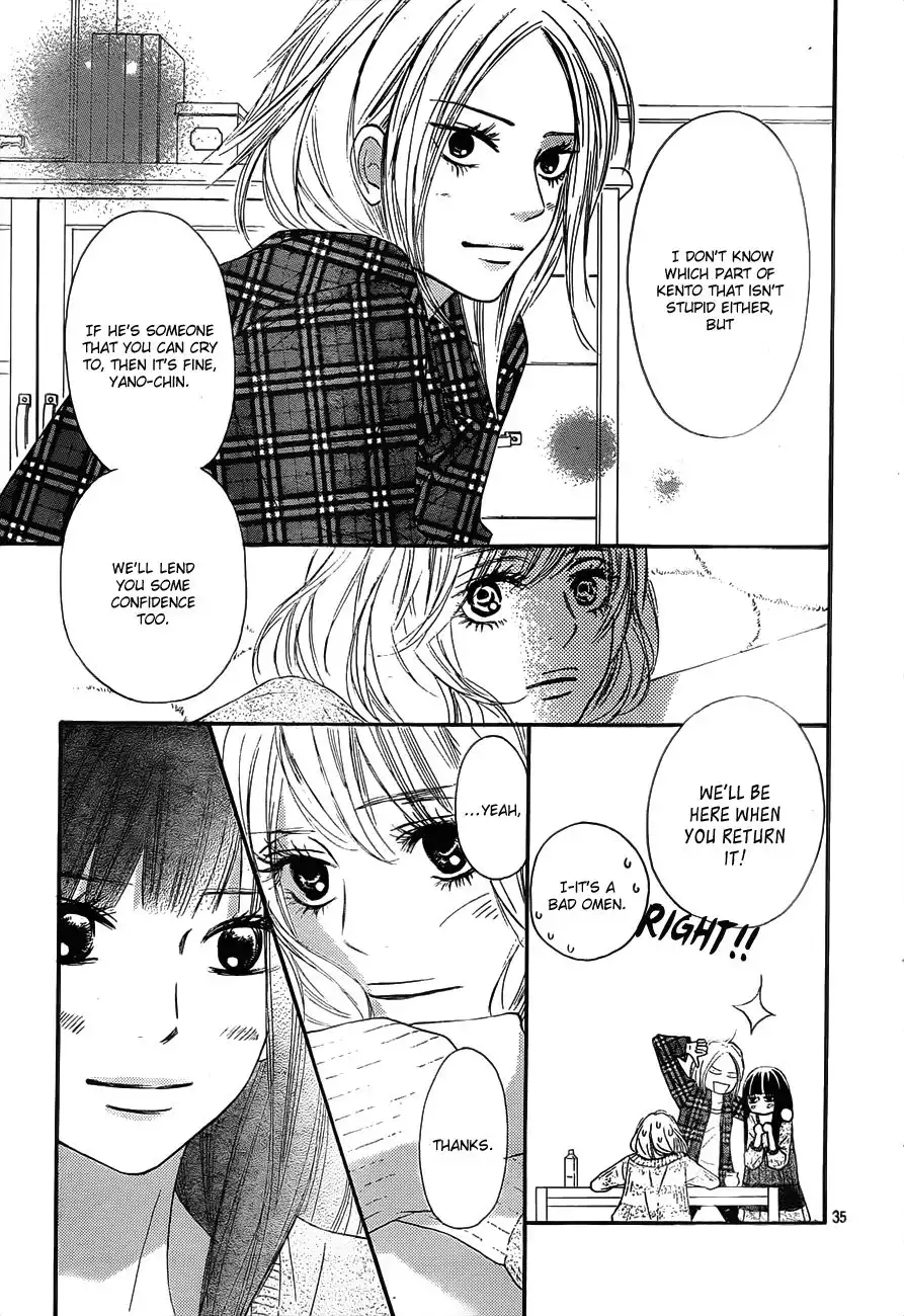 Kimi Ni Todoke Chapter 74 36